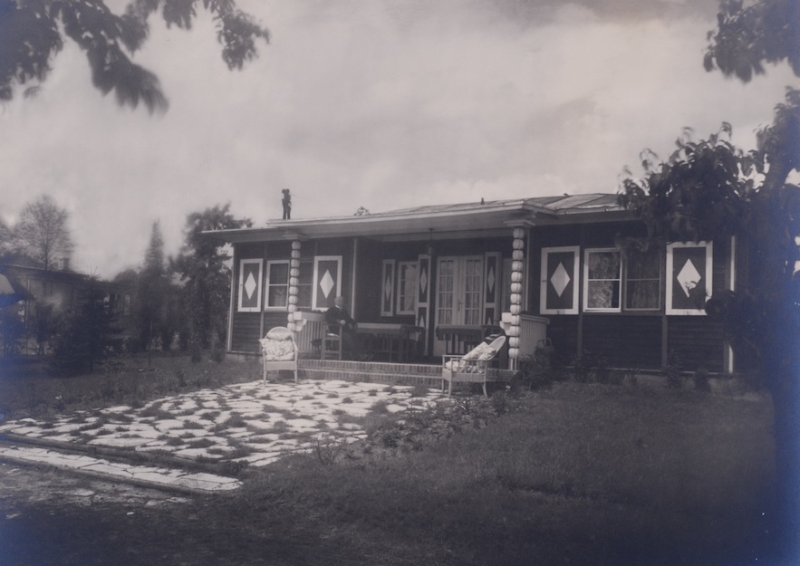 Alexander Haus